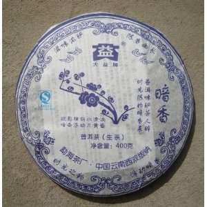  2007 Menghai Tea Factory   Secret Aroma Raw Pu erh 400 