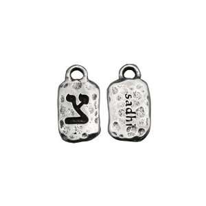  sadhi   compassion, Kabbalah Symbol, Two Sided Pewter 