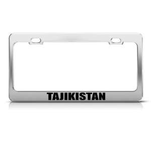 Tajikistan Flag Chrome Country Metal license plate frame Tag Holder