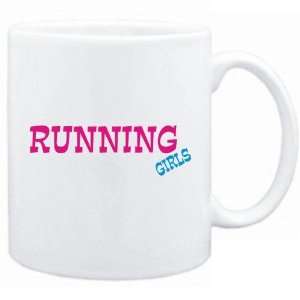  New  Running Girls  Mug Sports