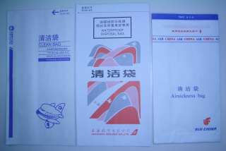 Different Chinese Airlines Air Sickness Bags  