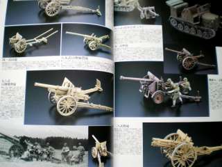  Japanese Battleship Aircraft carrier Armor Models Kits 