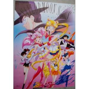  Anime Sailormoon Super S High Grade Glossy Laminated 