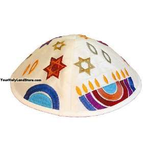 Kippah with Embroidered Menorah and Star of David By YourHolyLandStore