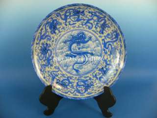 36cm 9 dragon blue and white Antique Porcelain Plates  