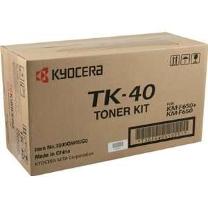  Kyocera Km F650 Aio Toner 9000 Yield Highest Quality 
