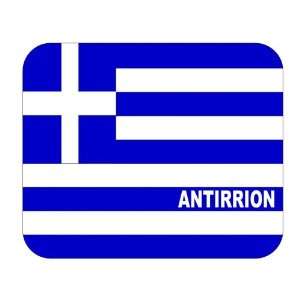  Greece, Antirrion Mouse Pad 