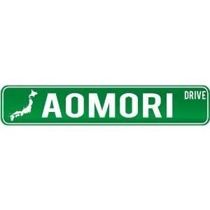  New  Aomori Drive   Sign / Signs  Japan Street Sign City 