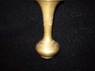 India, Brass, Engraved, Leaf Design, Bud Vase  