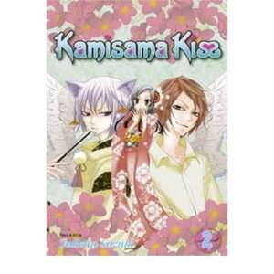 [KAMISAMA KISS, VOL. 2 (ORIGINAL)] BY Suzuki, Julietta (Author) Viz 