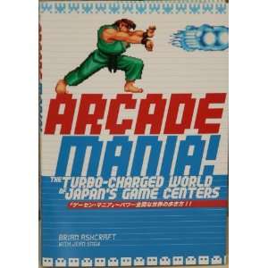  Arcade Mania TheTurbo charged World of Japans Game 