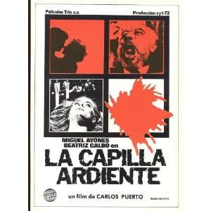 La capilla ardiente Movie Poster (11 x 17 Inches   28cm x 44cm) (1983 