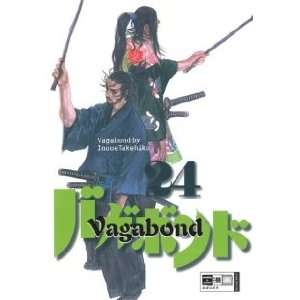  Vagabond 24 (9783770468508) Takehiko Inoue Books