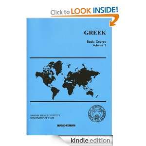 Greek 2 (Volume 2) Jose Ramirez  Kindle Store