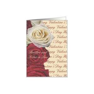 brother & sister in law Happy Valentines Day Red and White roses Card