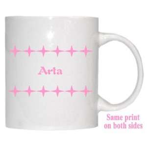  Personalized Name Gift   Arta Mug 