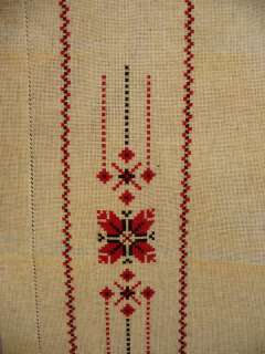 Ukrainian RUSHNYK Hand Embroidery Tablecloth New Year Christmas Gift 