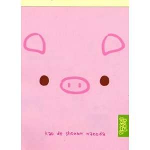  San X Sweet Face Piggy Large Memo Pad (2004) Toys & Games