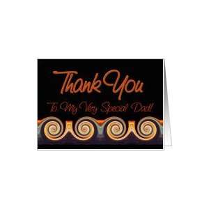  Dad   Vibrant Sunset Spiral Thank You Card Health 