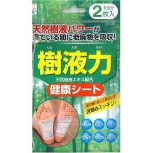  Japanese Foot Detox Patch Wood Vingar #6016