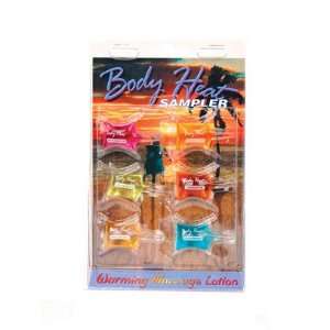  Body heat lotion sampler Beauty