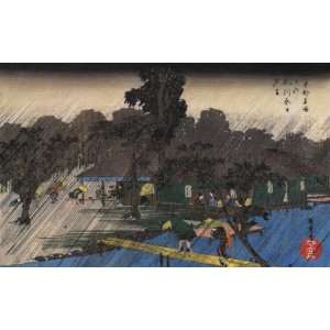   Art Utagawa Hiroshige People sheltering from the rain