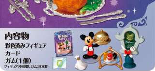 Re ment Miniature Magic Dream Disney Restaurant Full Se  