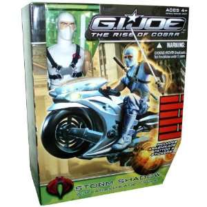 GI Joe Movie Series The Rise of Cobra Exclusive Arashikage Cycle Set 