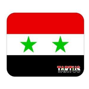 Syria, Tartus Mouse Pad