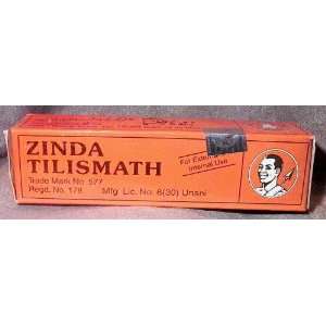  Zinda Tilismath Unani Medicine   0.17 fl oz Everything 