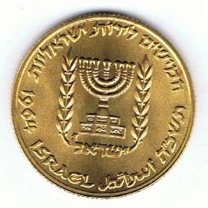 1964 BANK OF ISRAEL 10th ANNIV. BU COIN 13.34g GOLD 22K  