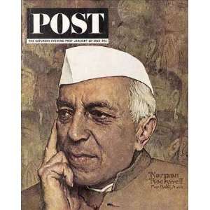Nehru Norman Rockwell. 16.75 inches by 20.00 inches. Best Quality Art 