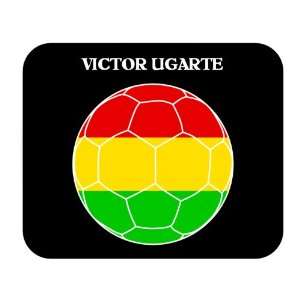  Victor Ugarte (Bolivia) Soccer Mouse Pad 