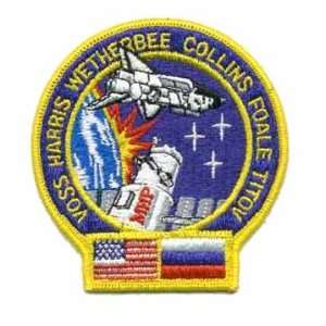  STS 63 Mission Patch Arts, Crafts & Sewing