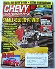 CHEVY HIGH PERFORMANCE MAGAZINE APRIL 1996,HOT STREET CARS