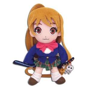  Tenjho Tenge Aya Natsume 8 Plush (Plush Doll Figure 