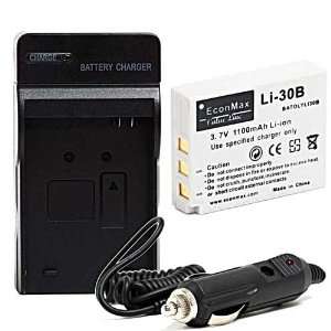   Battery + Charger For Olympus Stylus Verve S AZ1