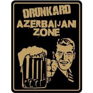  New  Drunkard Azerbaijani Zone / Retro  Azerbaijan 