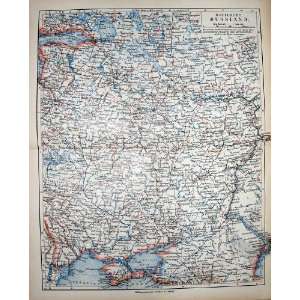    Meyers German Atlas 1900 Map Russia Russland Moscow