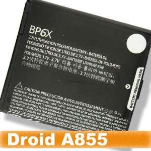   Backup Spare Extra Power Replace Replacement For Motorola Droid A855