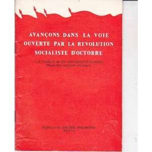   la revolution socialiste d octobre Collectif Mao Tse Toung Books