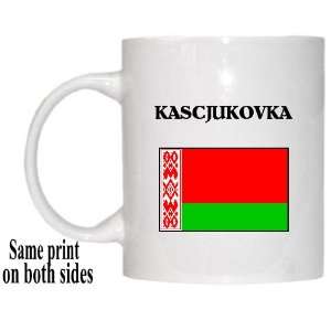  Belarus   KASCJUKOVKA Mug 