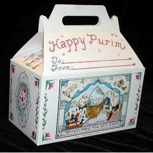   Purim Boxes to Fill with Shalach Manot for the Jewish Holiday of PURIM