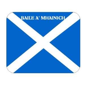  Scotland, Baile a Mhainich Mouse Pad 