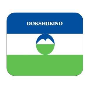  Kabardino Balkaria, Dokshukino Mouse Pad 