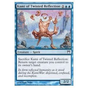  Kami of Twisted Reflection Foil