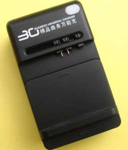 Battery Charger for PALM TREO PRO 850 / Plus Pixi Pre 2  