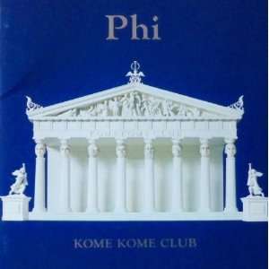  Phi   Kome Kome Club Japanese Import CD 