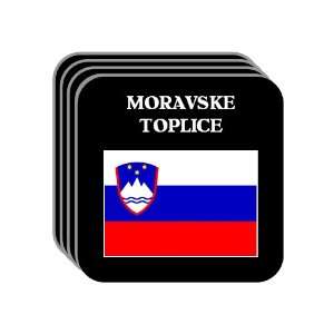  Slovenia   MORAVSKE TOPLICE Set of 4 Mini Mousepad 