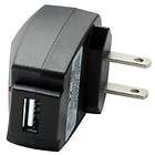   Home + CAR USB Charger Adapter for Toshiba Thrive 7 Tablet 7 inch